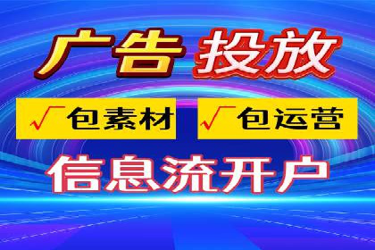 百度优化推广助力企业品牌提升