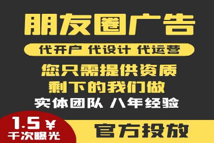 百度推广实战经验：案例分享广告投放技巧